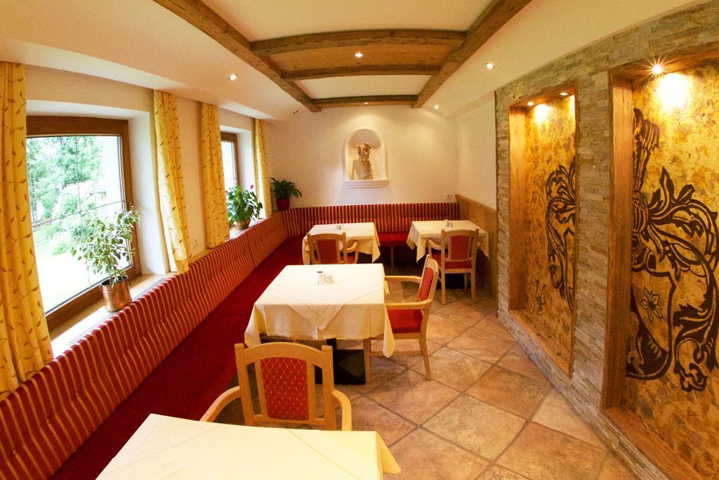 Hotel-Garni Weidacherhof 로이타쉬 외부 사진